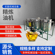 ʳ���;����C�������Ѿ������O��ȫ�Ԅ�ե�͙C��֬�^�V�CÓ���