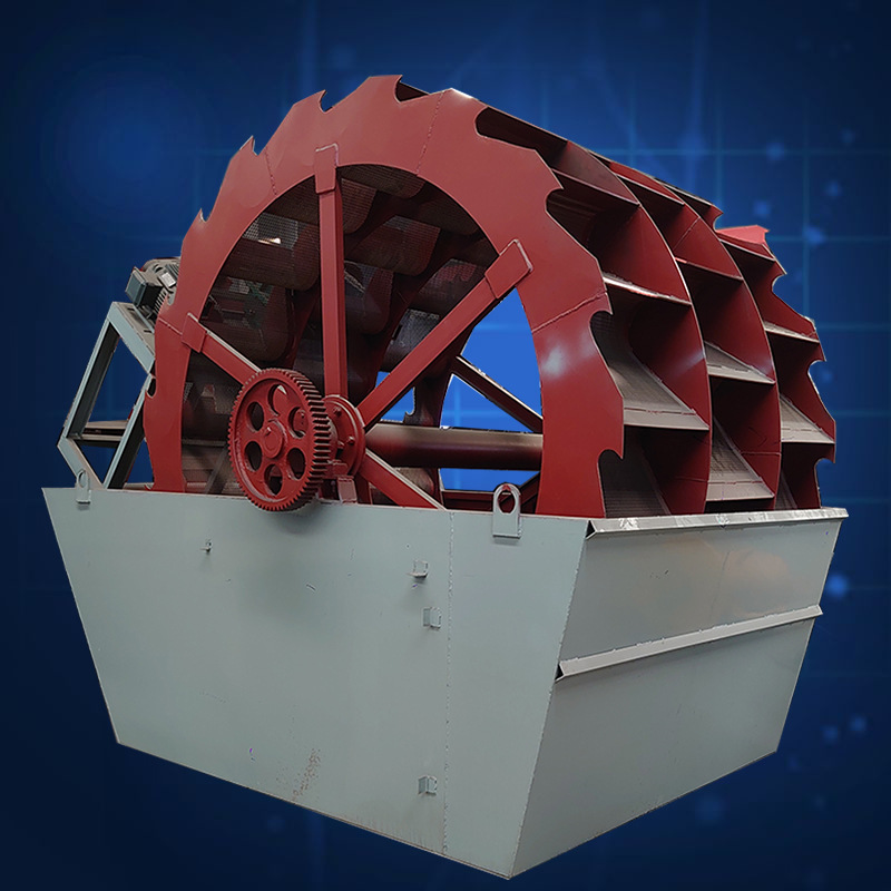 2600型移动式轮斗式洗砂机 流失量小选矿洗砂设备 选矿自动洗砂机