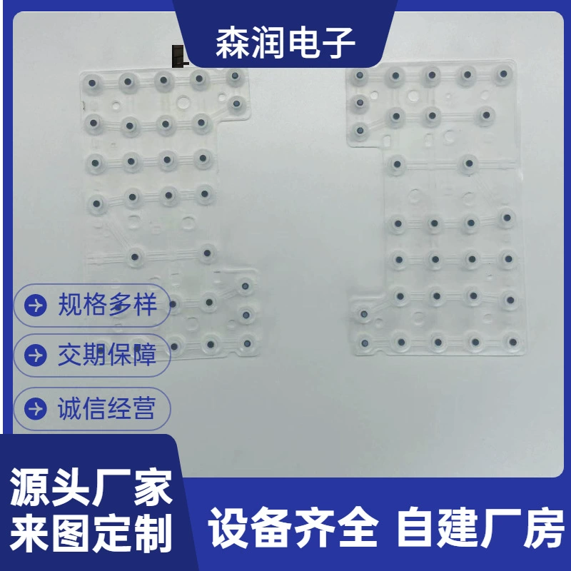 Серийное производство фабрики кнопки памяти силикона проводной кнопки силикона пылезащитной кнопки силикона прозрачное