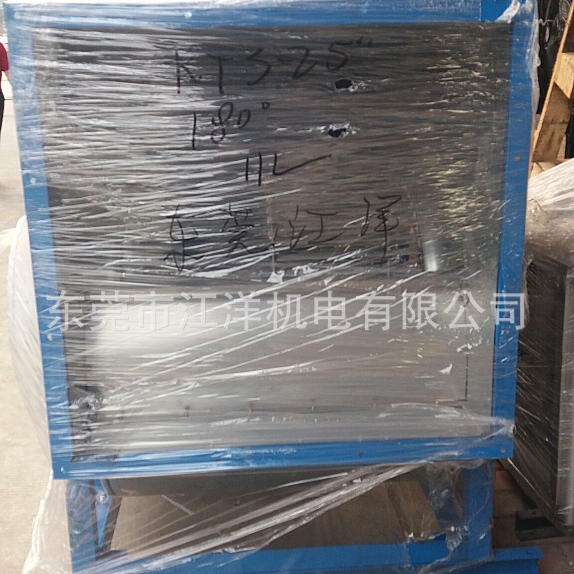 佛山九洲普惠离心风机KTS-20多翼式离心式通风机空调送风机