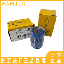 �¹�EWELLIXֱ�����   LBCD 20 D-2LS  LBCD 25 D-2LS