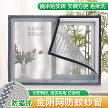 �����ô����W���������~���W���x��؈���Ƿ�؈צħ�g�N���׿羳