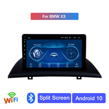 适用于跨行BMW X3车载系统影音系统安卓GPS导航机倒车后视播放器