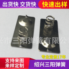 �S�ҹ����b����늳غа�� 늳�Ƭ�� ��D����͜ز��|���s����