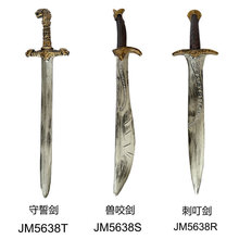 �羳ͬ��������s�Tʿ���󵶾W�t���浶�������¹���ߵ������߄�