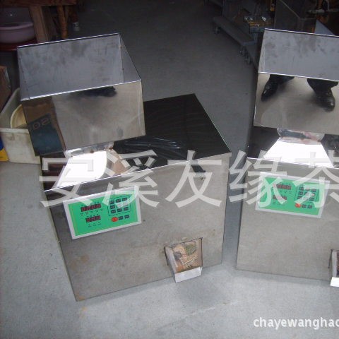 友缘15-1000克红枣称重分装机 大枣花生大豆定量 相信品牌的力量