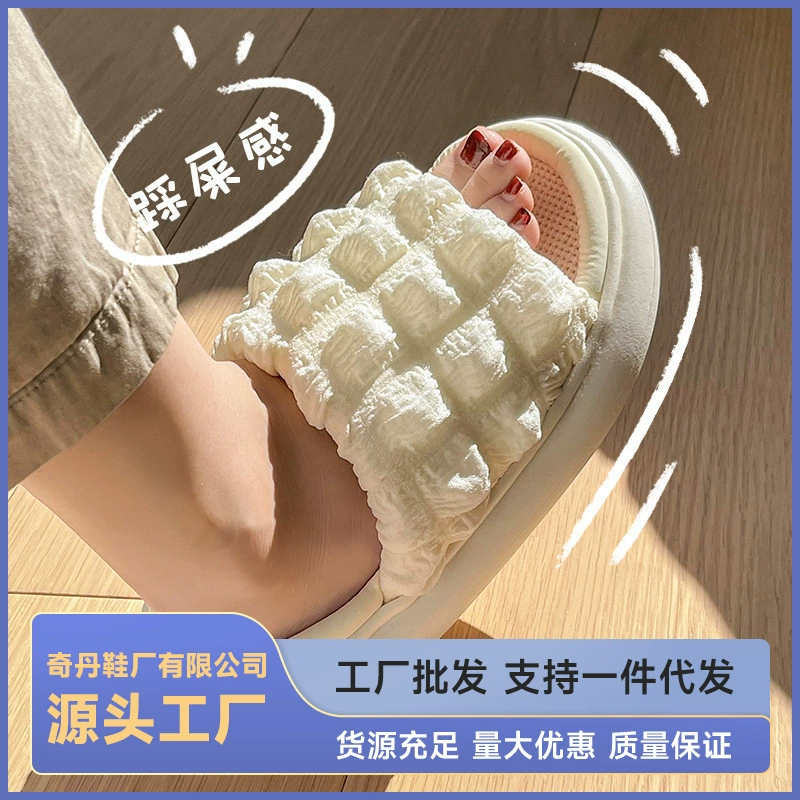 Маленькая Красная книга рекомендует льняные тапочки с толстой подошвой из ЭВА, женские весенние и осенние домашние бесшумные домашние тапочки с мягкой подошвой для женщин