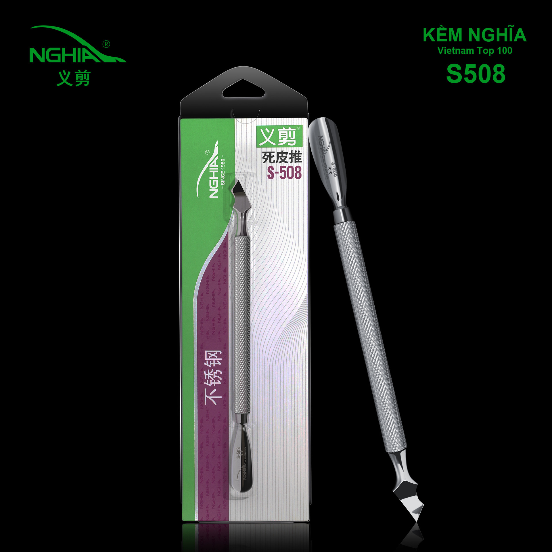 NGHIA Vietnam Yi Tijeras d07 Piel muerta Herramientas profesionales para uñas Reparación de uñas Alicates para uñas