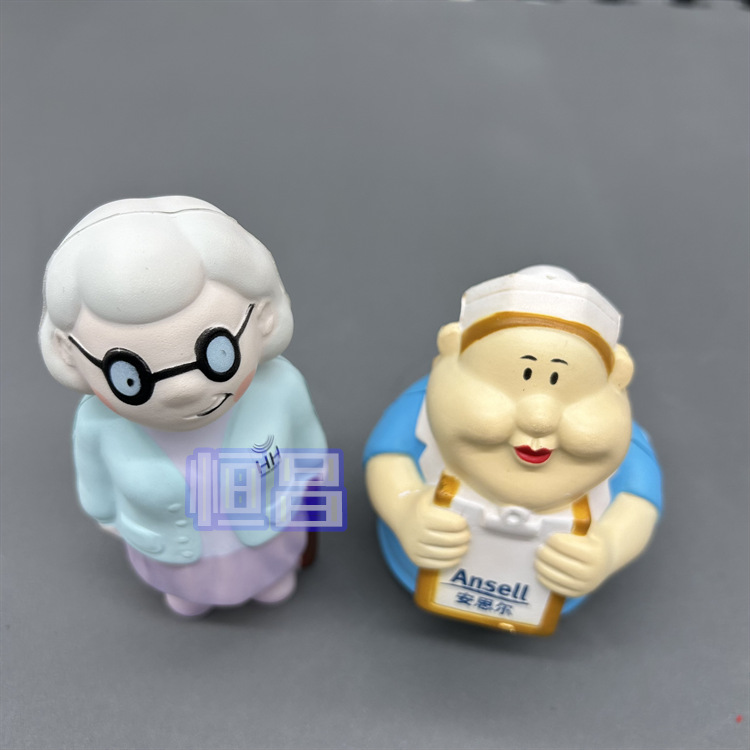 pu发泡人偶玩具 聚氨酯发泡慢回弹解压pu仿真老人玩偶厨师捏捏乐