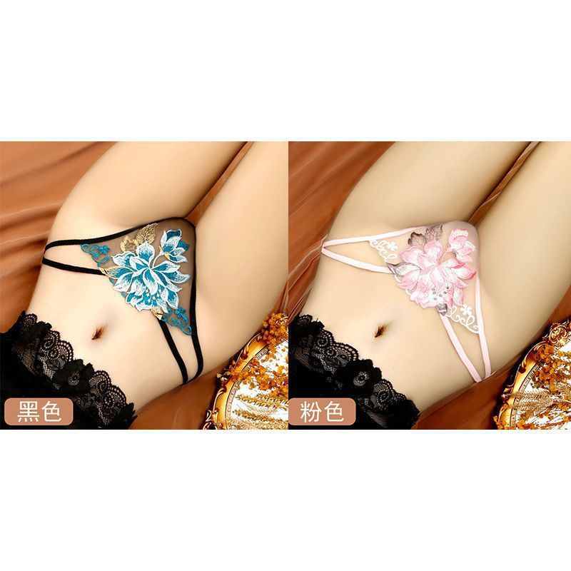 307 black+pink