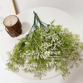 跨境新品仿真小雪果植物假花绿化工程背景墙配材婚庆拍摄摄影道具