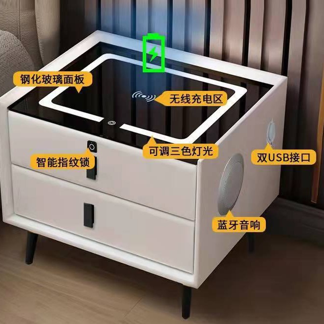 Ma ra maciza mesita noche inteligente minimalista mo rna luz cuero lujo dos cajones carga inalámbrica bluetooth audio bloqueo huellas dactilares