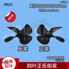 ģ W ϾW ~4mm 5mm״ģȫ~