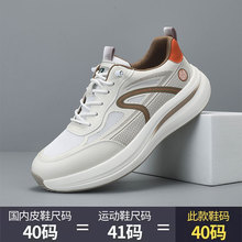 �W��վ�p�ݳ��ƾW�t�����¿���Ь���m͸��r�г����ٴ��\�����eЬ
