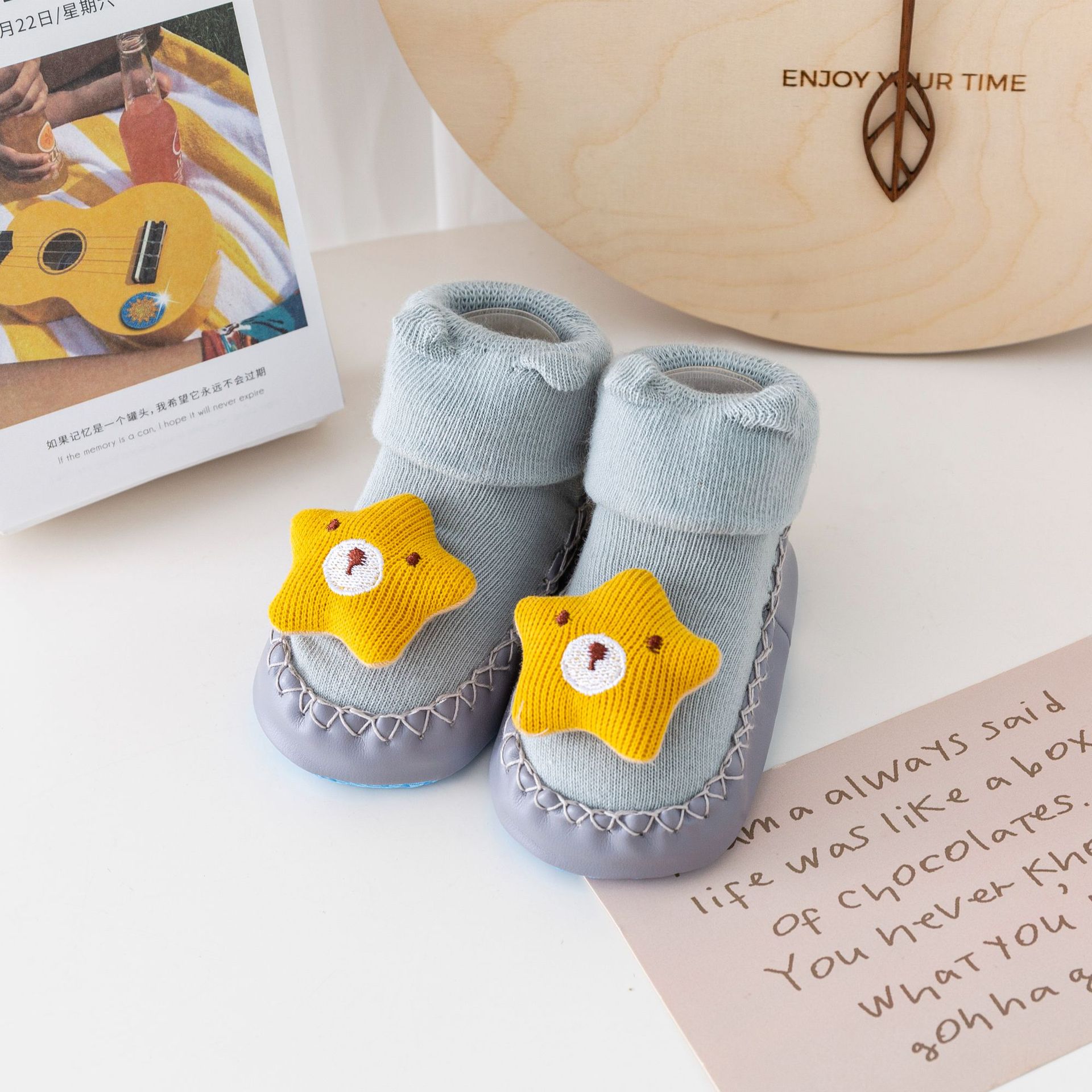 회색 다섯개 별