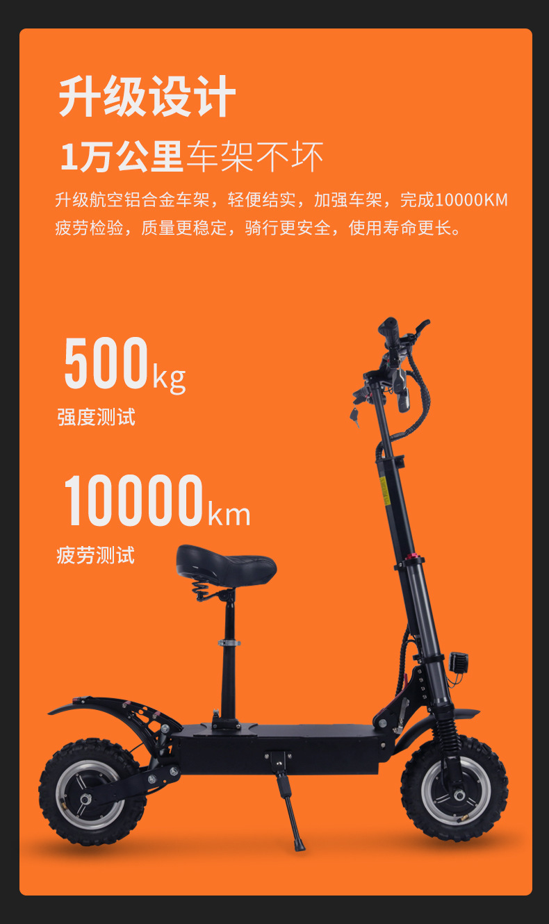 Cross-Border Long-Range Foldable Electric Scooter, Adult Mobility Scooter, Portable Shock-Absorbing Electric Scooter