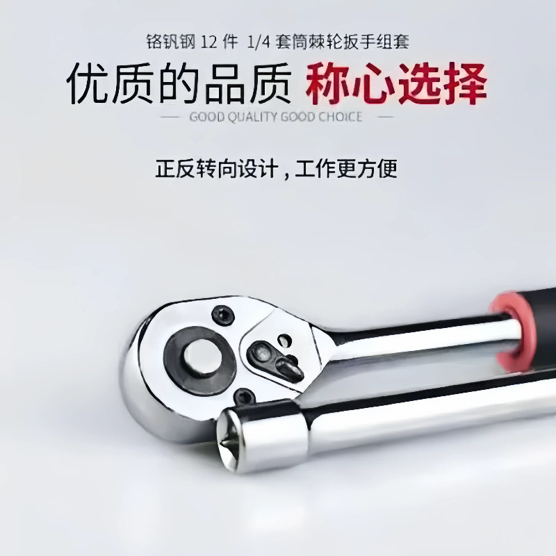 微信图片_20240922135806