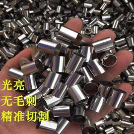 304/316L/201不锈钢毛细管管材小圆管精密无缝管切割加工非标定制