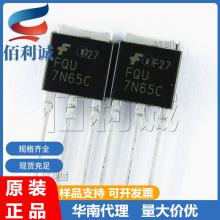 FQU7N65C 7N65C TO-251 MOS�܈�Ч���� �����·IC FQU7N65C