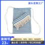 土耳其健身定制海边浴巾