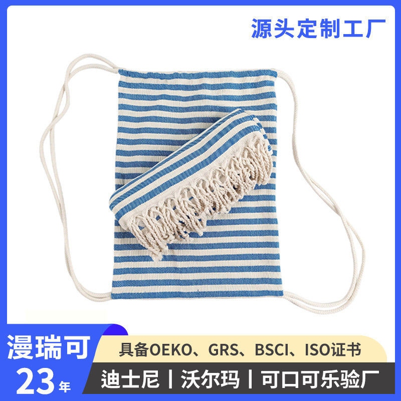 Customized Drawstring Pocketed Yarn-Dyed Cotton Turkish Towel, Quick-Drying Outdoor Beach Swimming Fitness Sports Bath Towel Customized Drawstring Pocketed Yarn-Dyed Cotton Turkish Towel, Quick-Drying Outdoor Beach Swimming Fitness Sports Bath Towel