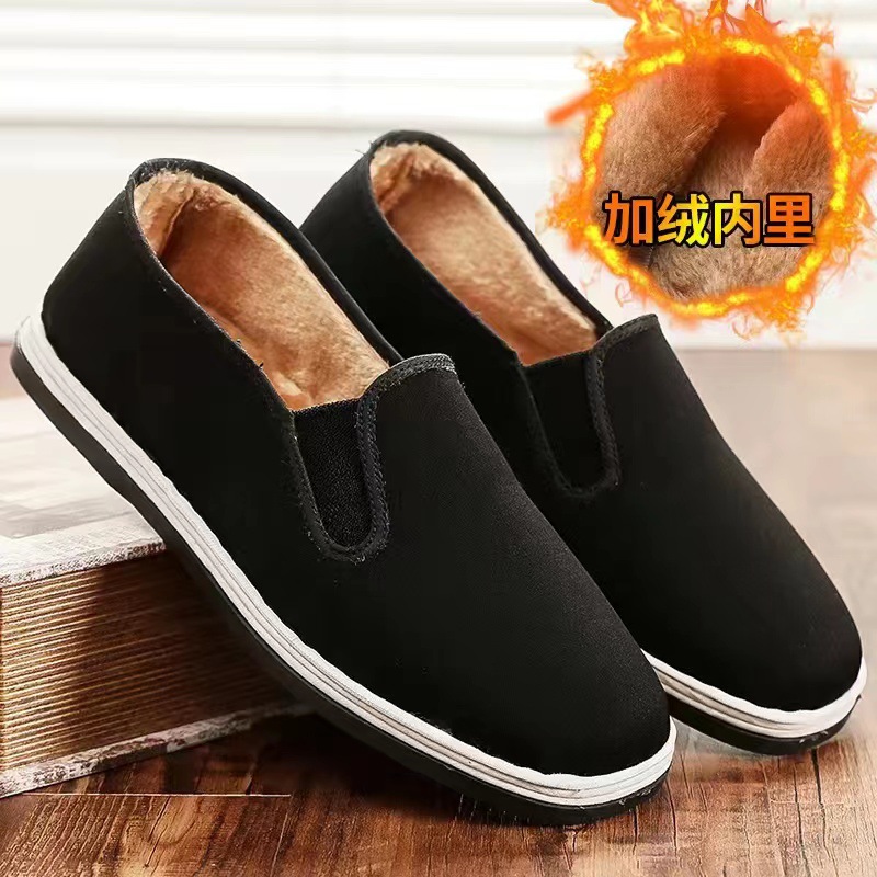 면 신발 용 플라스틱 밑창 일반 천