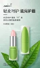 01 Sakura Powder (Discounted Lipstick)