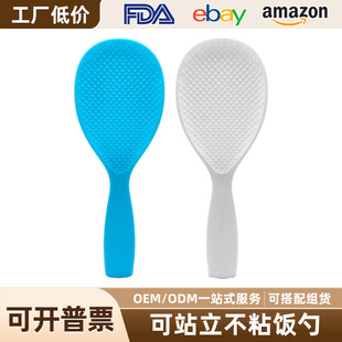 �S�����l����ʽ����Ӳ�ճ�����ʢ���Ҵ����ʳƷ����P��