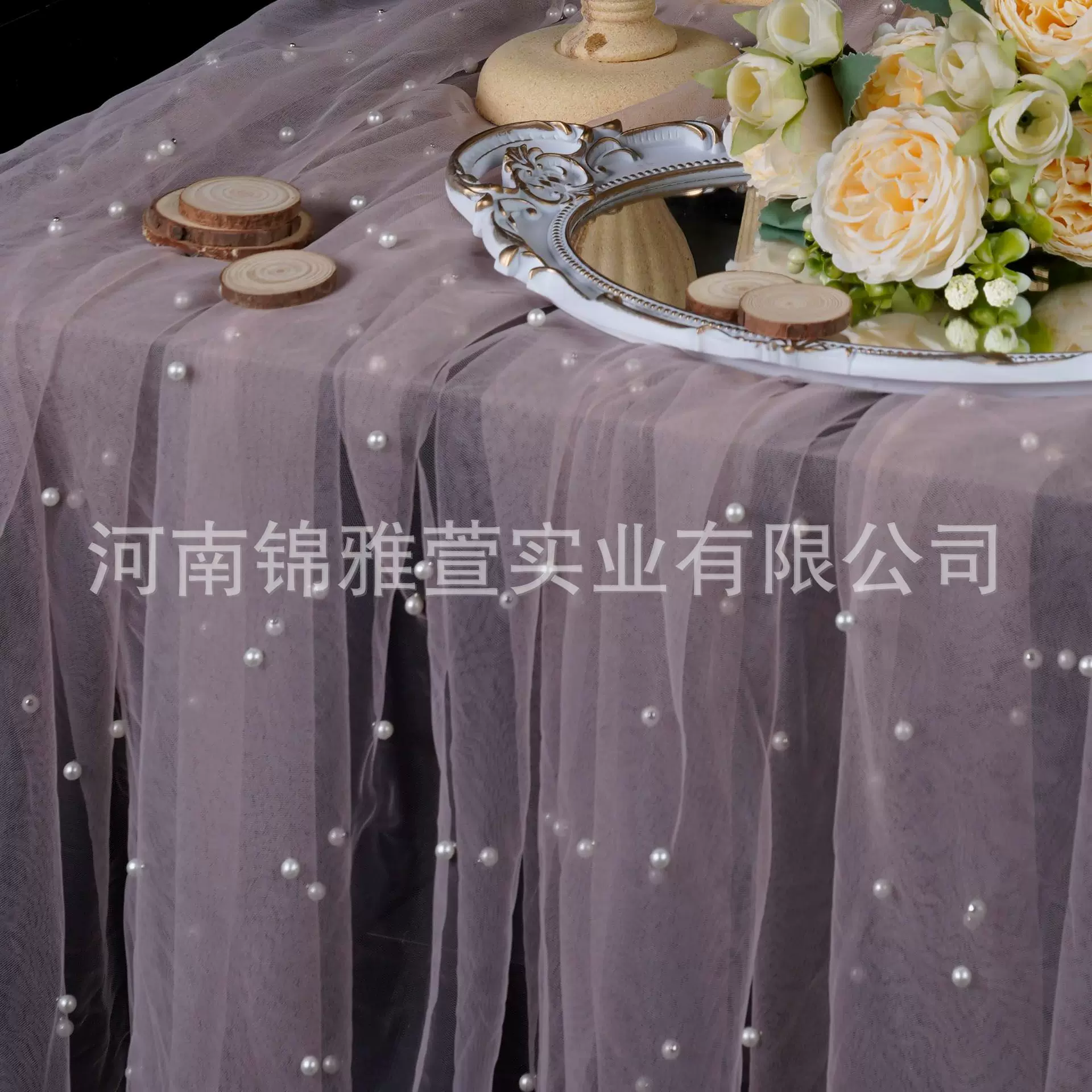 外贸珍珠薄纱蕾丝桌旗婚礼派对户外装饰桌布波西米亚厂家供货