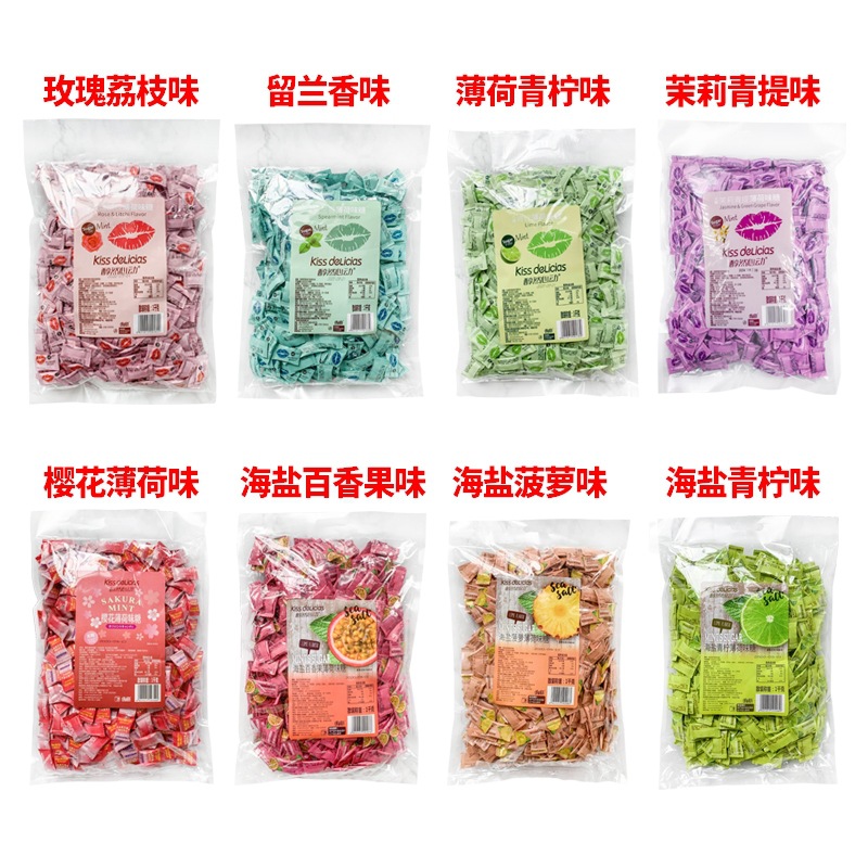 散稱海億醇然心動1kg薄荷糖含片混合味散稱辦公用糖網紅接吻糖