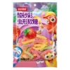 [Exquisite packaging 125g] Sour sand colored insect-shaped gummy candies