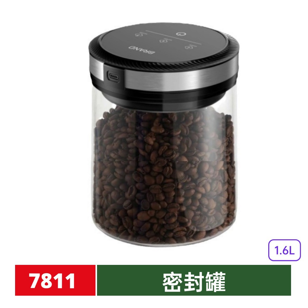 1.6L tanque de sellado de vidrio aspirado eléctrico granos de café de gran capacidad tanque de almacenamiento de tanque de almacenamiento de té de presión