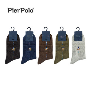 ���_��Ʒ�ﶬ��ʿ�m��PIERPOLO��Ͳ�̄��m ���e�ļ���Ͳ�m