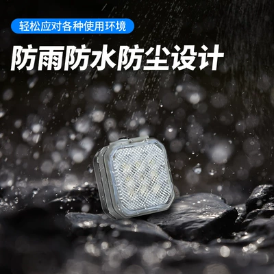Flash Light, Strong Light, Rechargeable – Motorcycle General Parts