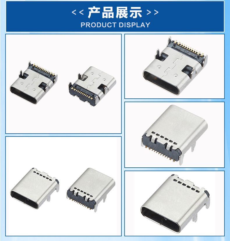 新版详情页_10.jpg