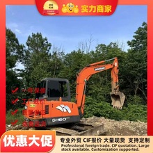 斗山doosan二手挖掘机 dx60 dh60 dx75二手挖机现货出售包配送