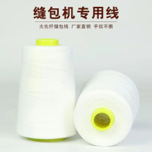 ���������ʽ�p���C����������������������۴�����ˮ��p����