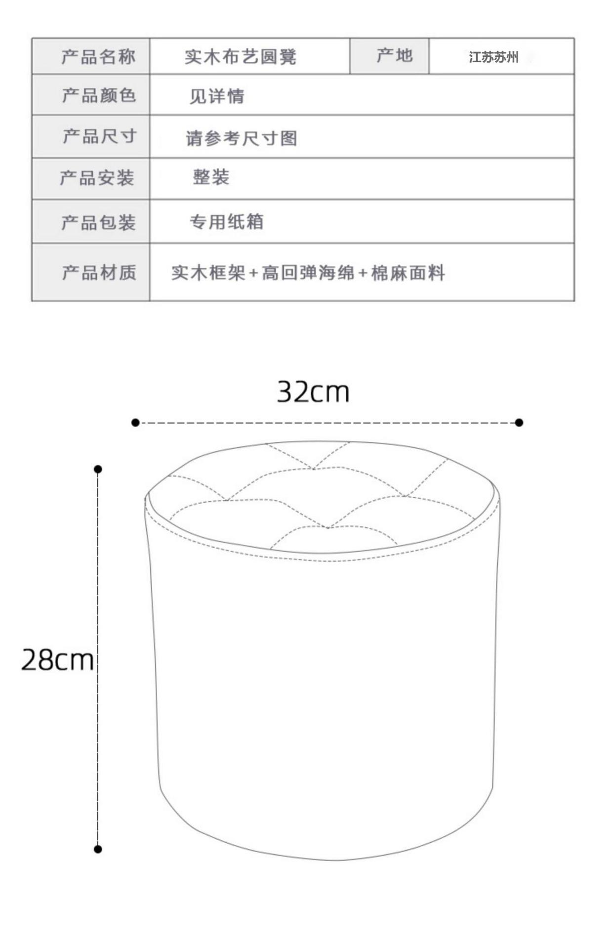 O1CN01PE7cFV1r0eQuu46Ix_!!2211