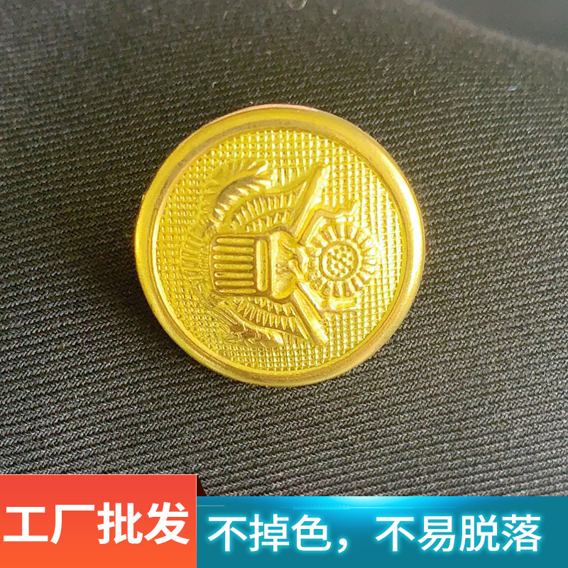 Golden metal autumn retro classic suit jacket