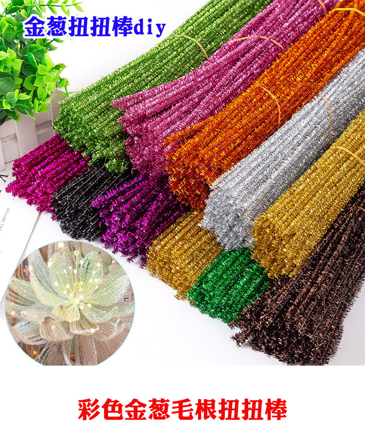 ��ɫ���[ŤŤ����z�W��ë��ë�l �׃��@��ͯ����diy�ֹ���������