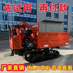 ��ɽ���Ď��\ݔ܇�r�õ��ι��@С�Ͳ�����жɽ�ذ��\܇Һ������