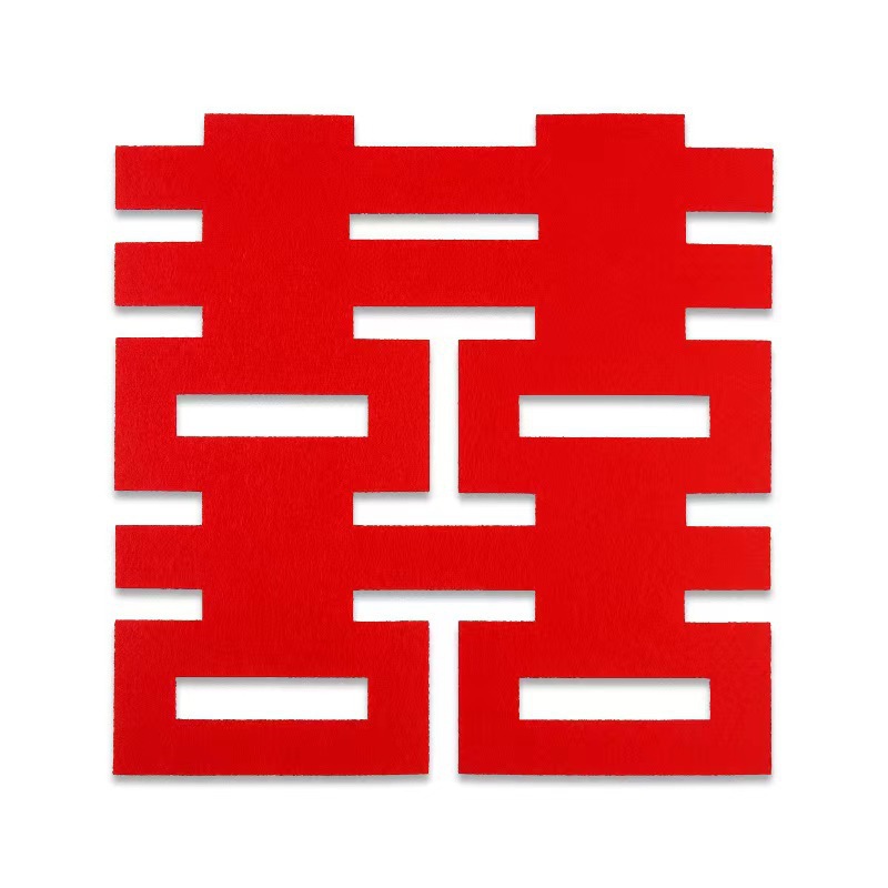 정시