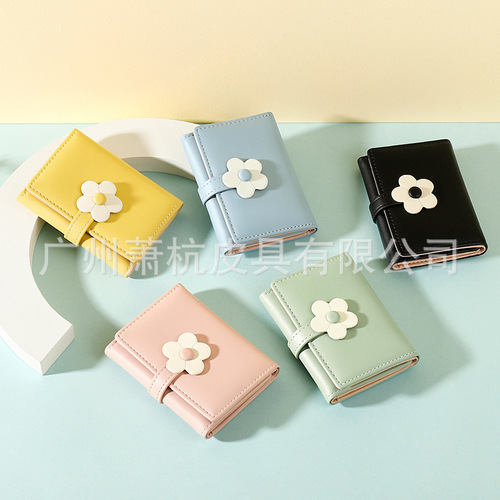 New Korean style fashionable and simple short three-fold women's wallet ins trendy multi-card slot cute little flower pu wallet