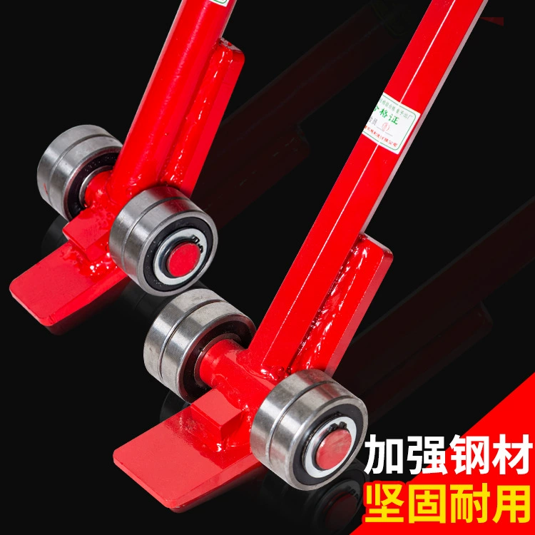 Демонтажный рычаг типа JO, подъемный и транспортировочный рычаг, инструмент для обработки оборудования с колесным подшипником, 3 тонны, 5 тонн