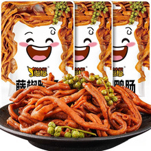 �ٽ����c�������r�_����ʳ�uζ����С�Խ����ʳ׷�����e��ʳ����