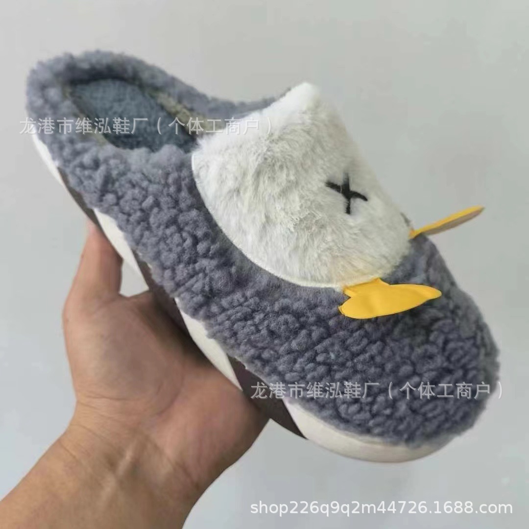 微信图片_20240805202944