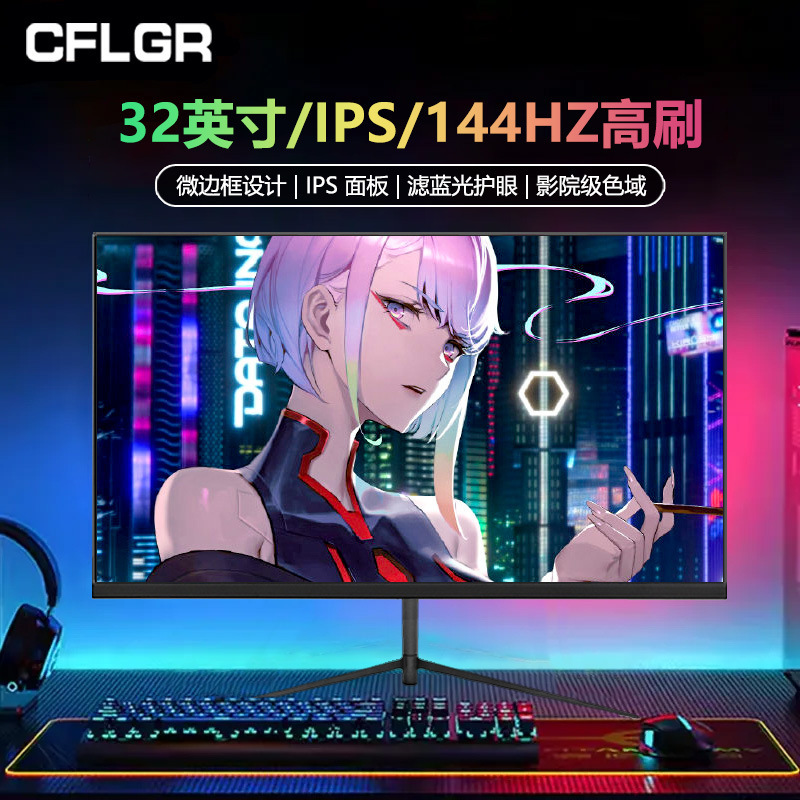 TV monitor 24-inch HD small TV 19-inch ps5 LCD monitor sub-screen desktop computer display