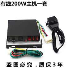��܇������܇�d�о����C����Ԓ��200W�߾�������������12V24v���b