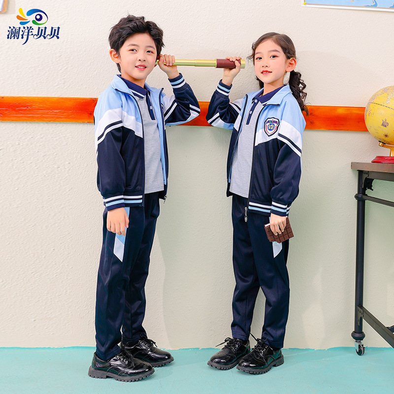 瀾洋貝中学校の小学生の制服と春と秋のスーツの子供の運動会の服装の幼稚園の服のファッション代発|undefined