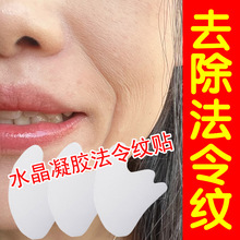 ΢������y�NƬ�������y������Ǽy�o�¿��������沿���wˮ���z�N